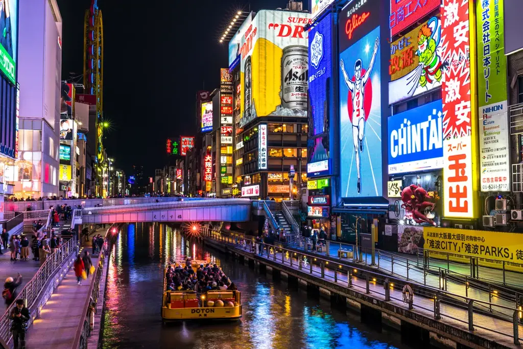 Dontonbori